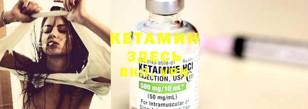 ECSTASY Горняк