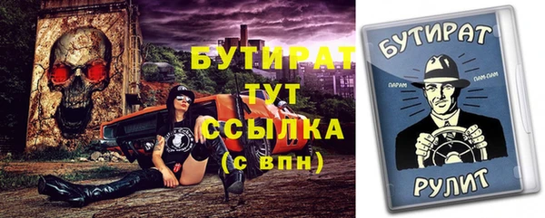 марки lsd Горнозаводск
